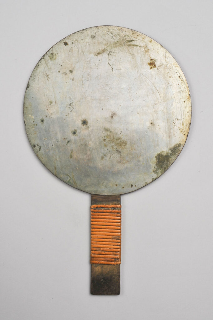 丸手鏡 藤原光家銘