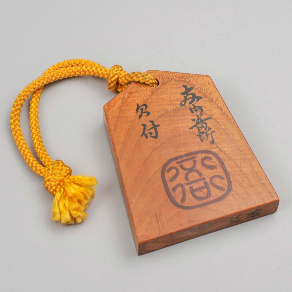 髪結鑑札（複製）