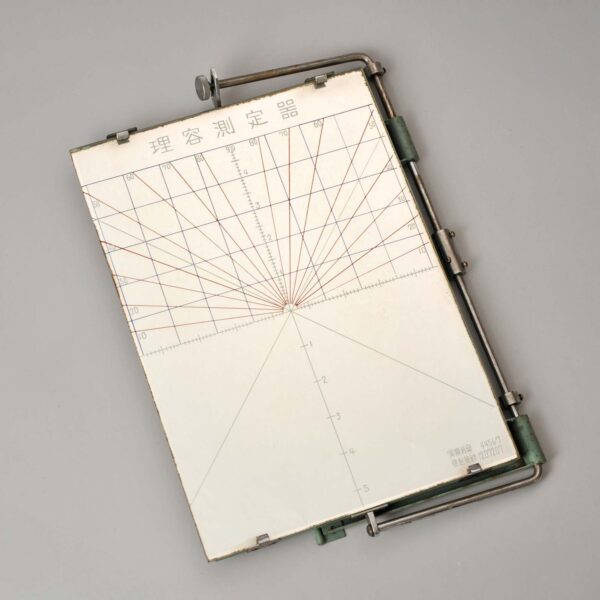 理容測定器 全国理容中央学園寄贈