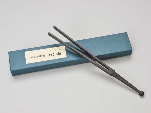 ヒビキガネ天母