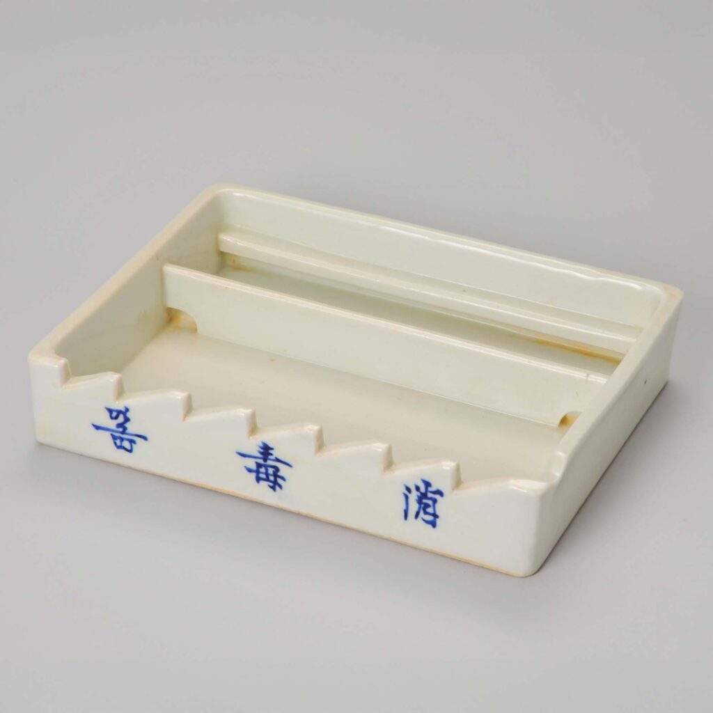 消毒液器 中谷秀雄氏（長野）寄贈