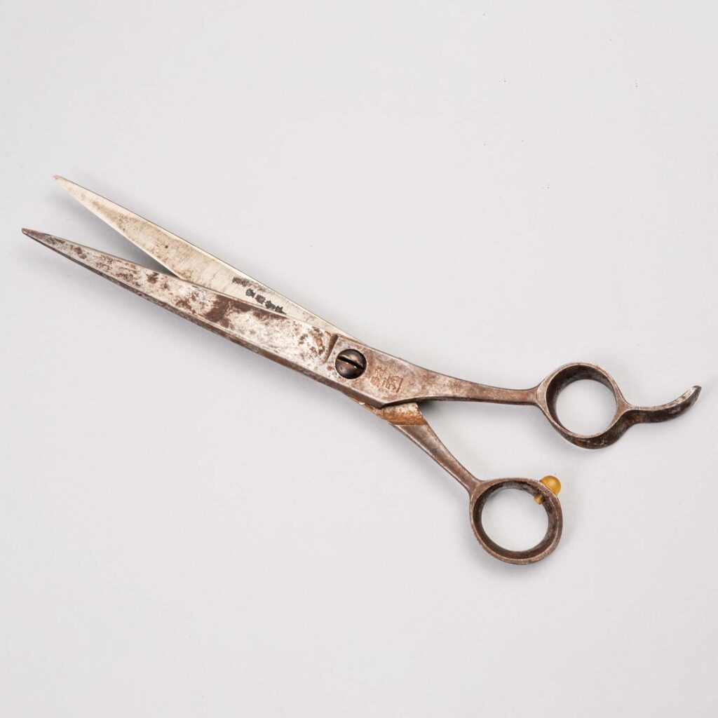 鋏（弥一）大原由蔵氏（東京）寄贈